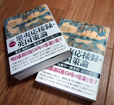 20231118-bokui.jpg