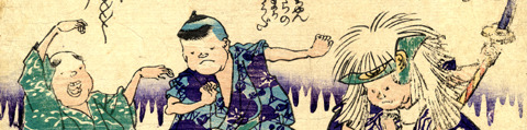 kodomoasobi-20170802.jpg