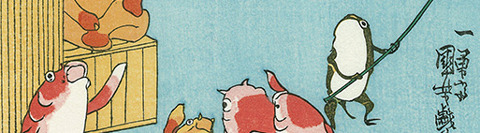 kuniyoshi_kaeru-002.jpg