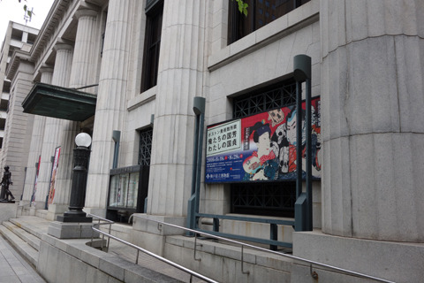 kuniyoshikunisada-001.jpg