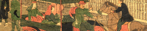 yokohama_ijinkan-001.jpg